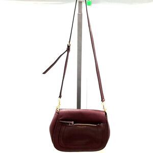 Marc Jacobs Empire City Leather Messenger Bag - FIRE!